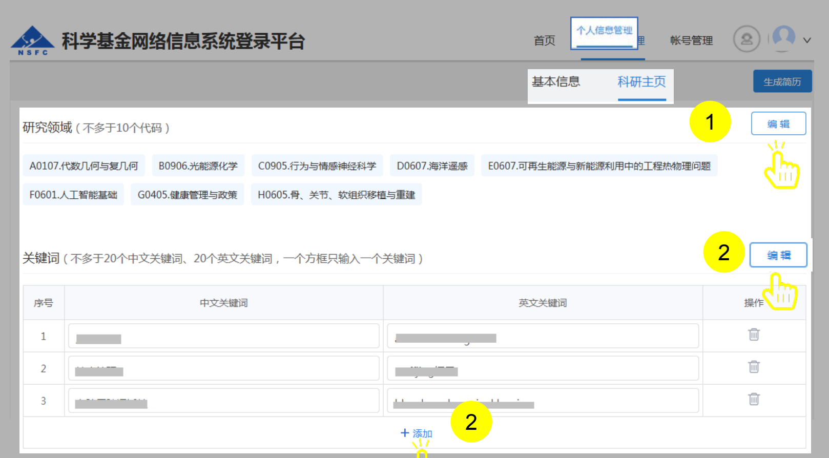 c66ed54407c9b98321042351ee909b05.png