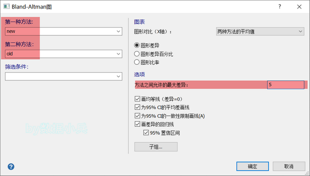 Snipaste_2021-09-27_09-51-22.png
