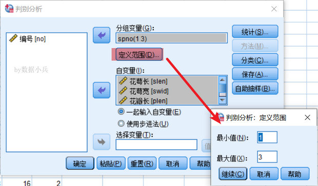 Snipaste_2021-10-11_16-50-44.jpg