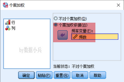 Snipaste_2021-09-16_10-49-04.png