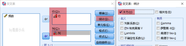 Snipaste_2021-09-16_10-50-53.png