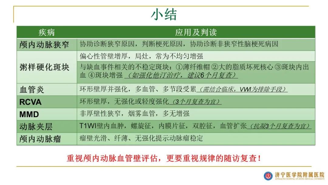 ecab3f7e82b1782e545ba5aecb638b23.jpg