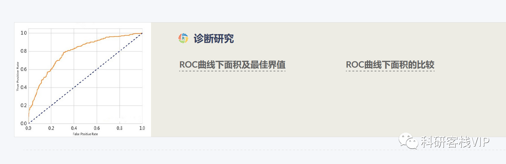 321c55801a3fb633bec8ac29f6cdd04d.png