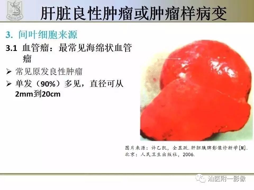 0e98b3bc58ecc16a07fe385d9fb43d7a.jpg