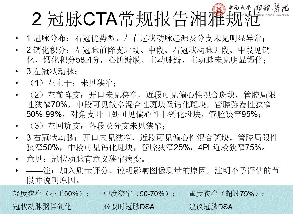 qw19.jpg