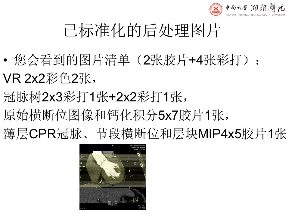 qw18.jpg