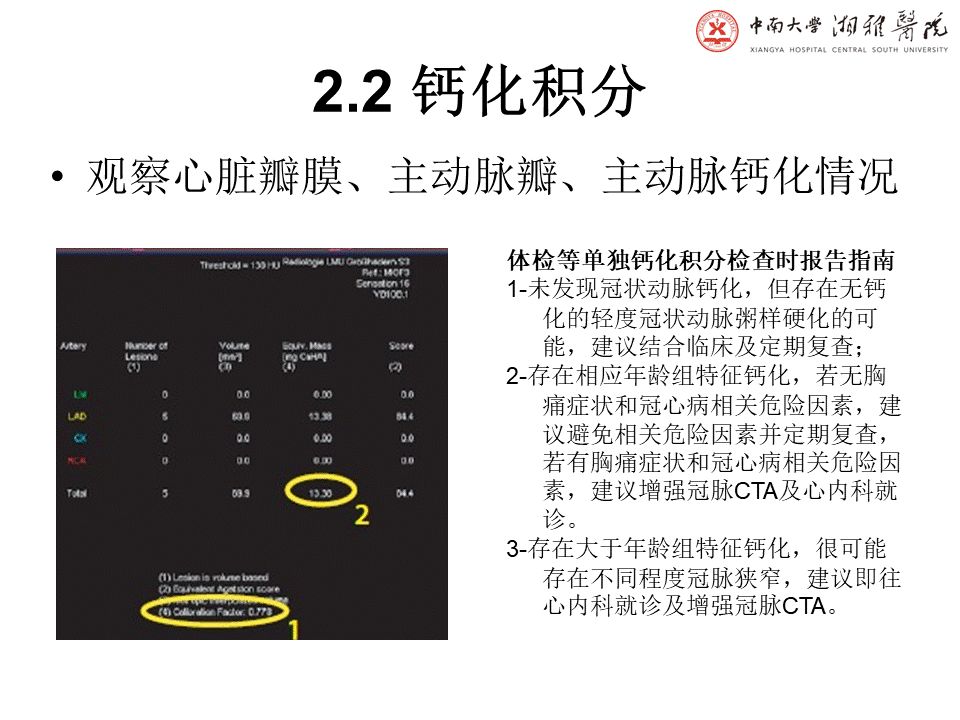 qw22.jpg