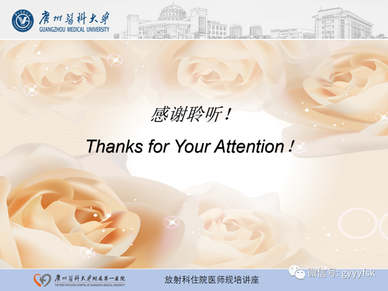 fb82d90c9613419d8d747cbb4f205a66.png