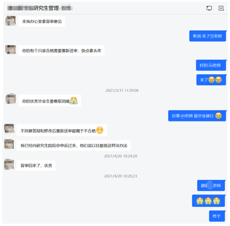 b70634d5d6970dcfa3c039f4e32f7b31.png
