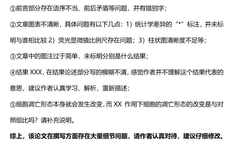 cbd897778f8034cc7fd00a324e1f0084.png