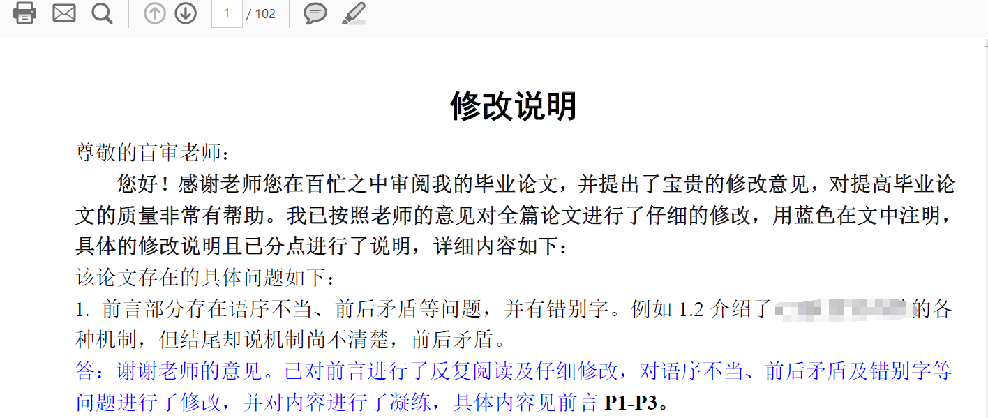 4e0bd842e58ebac20f305b57e884733a.png