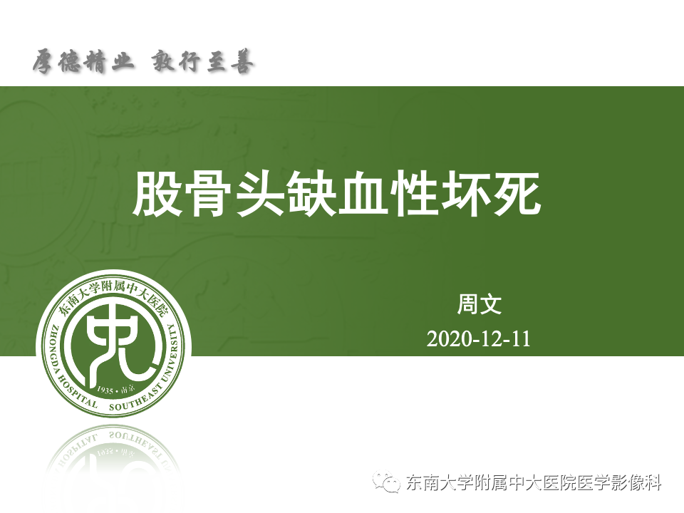 0a05b661a65487915633f86af0e67376.png