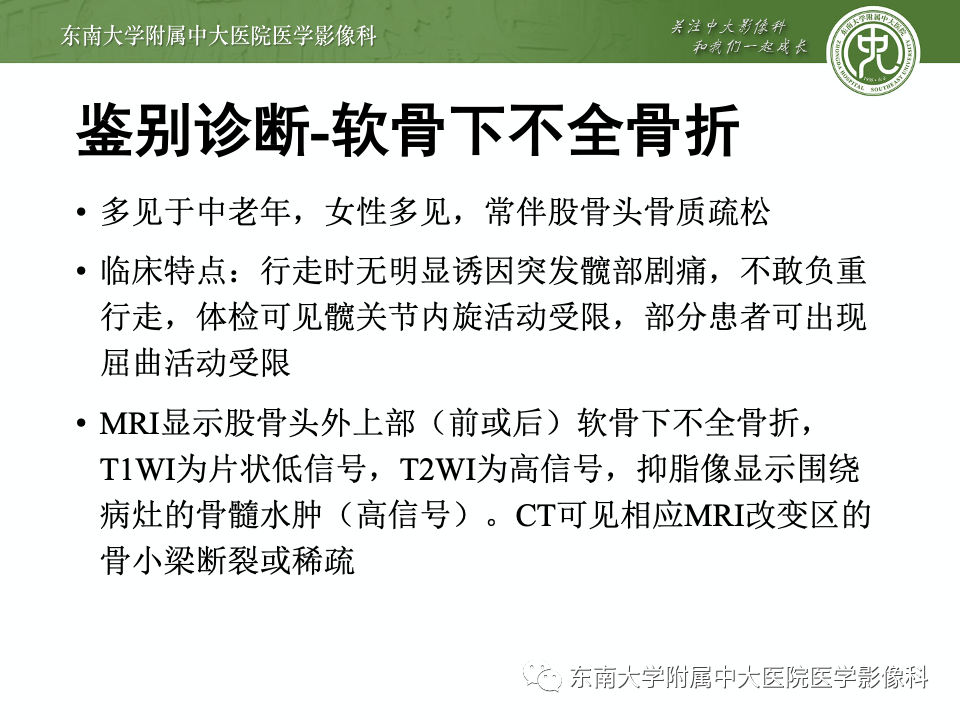 93835eba64468d618923270eaff55254.png