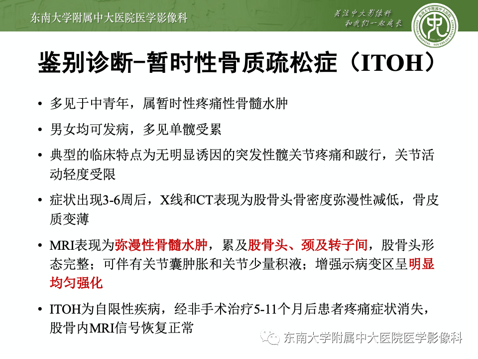 8882c17af591cbc48773c8b1a4f860fd.png