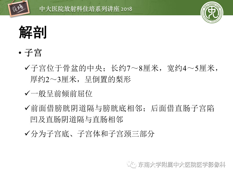 a43af3cd63484207fd47bb8990f86bc5.jpg