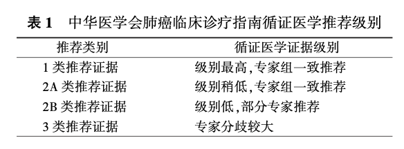 qw3.jpg