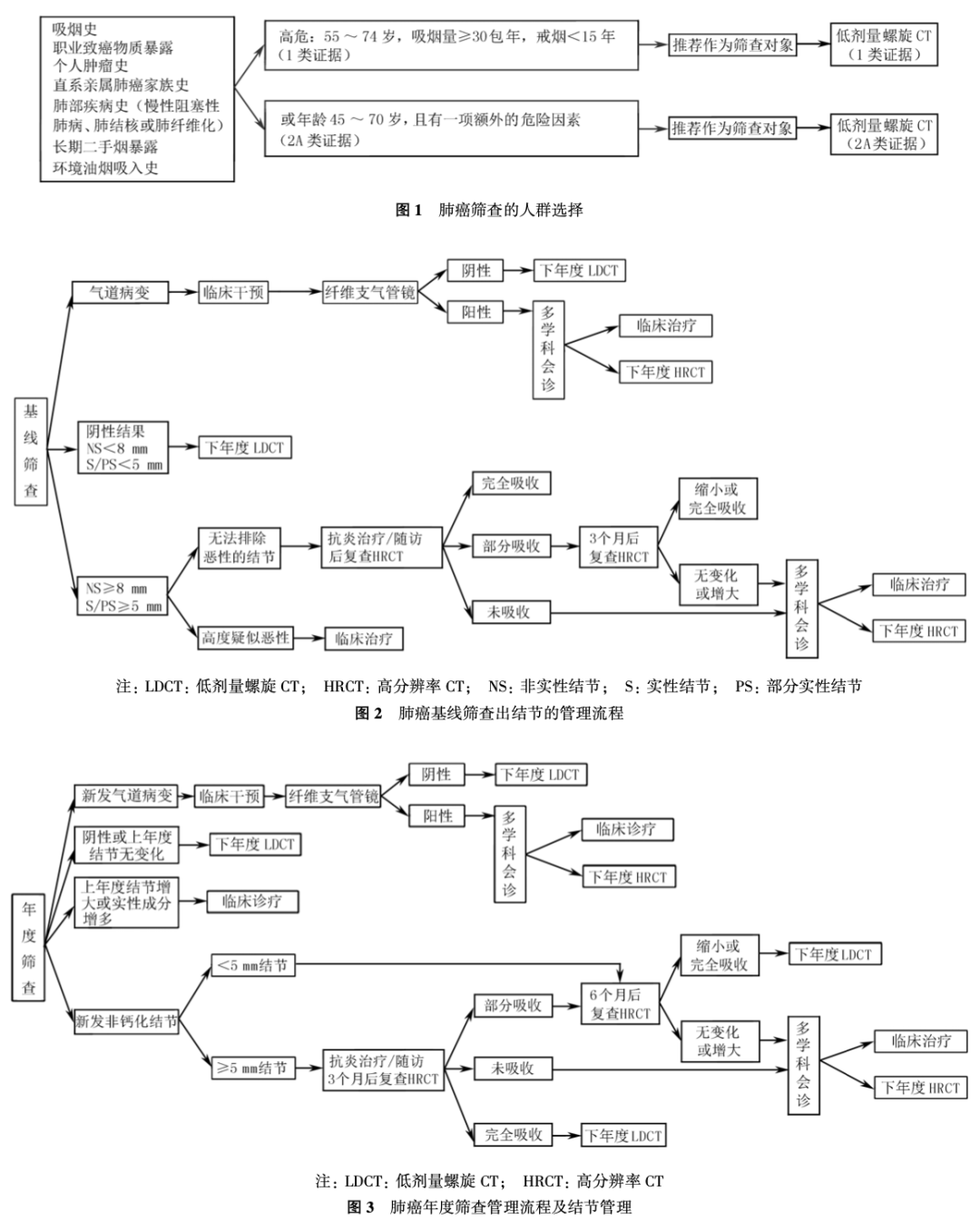 qw4.jpg