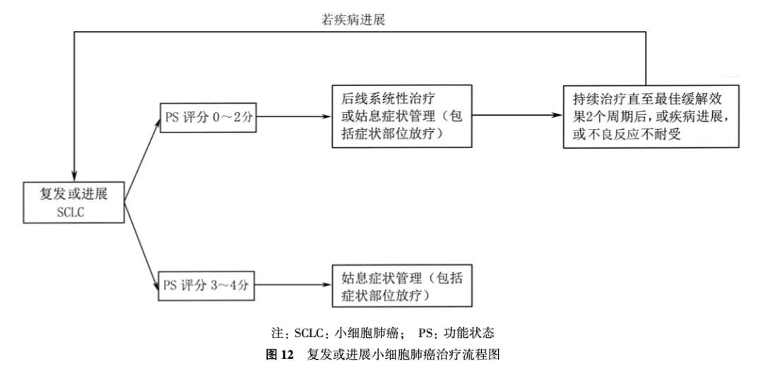 qw15.jpg