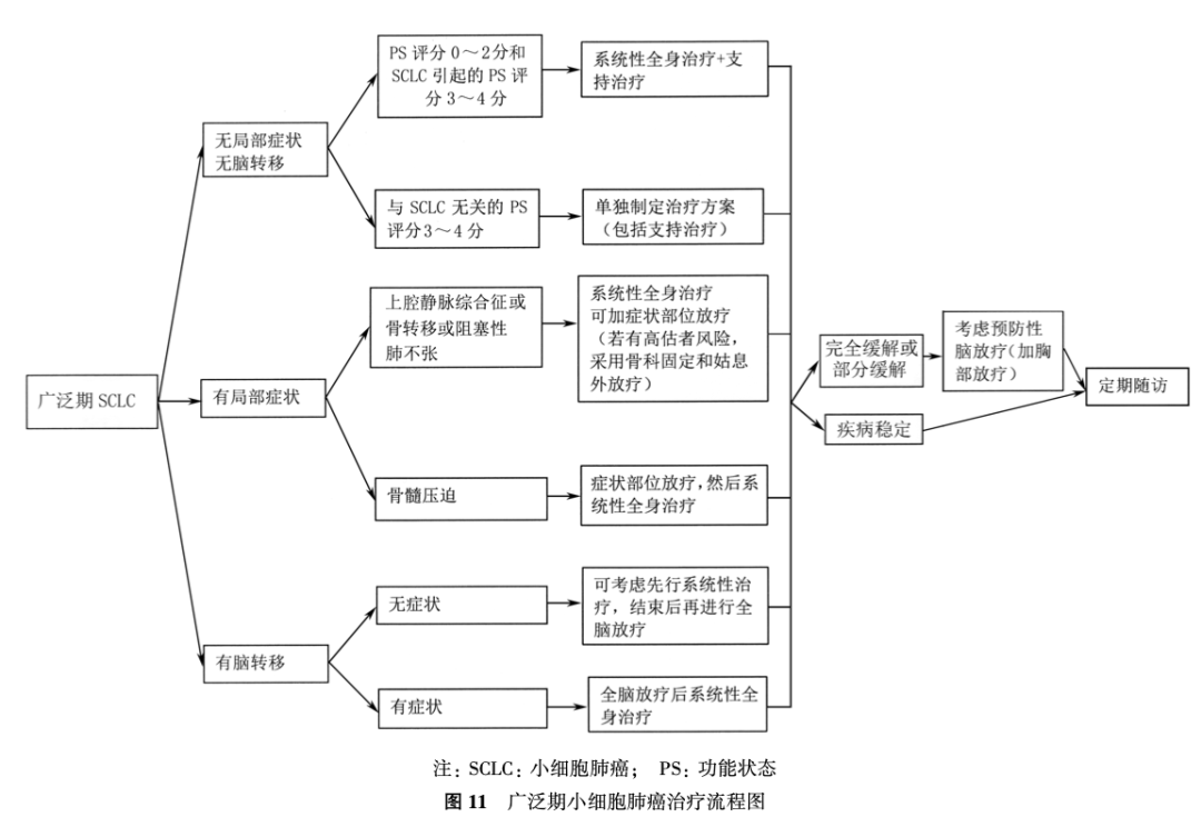 qw14.jpg