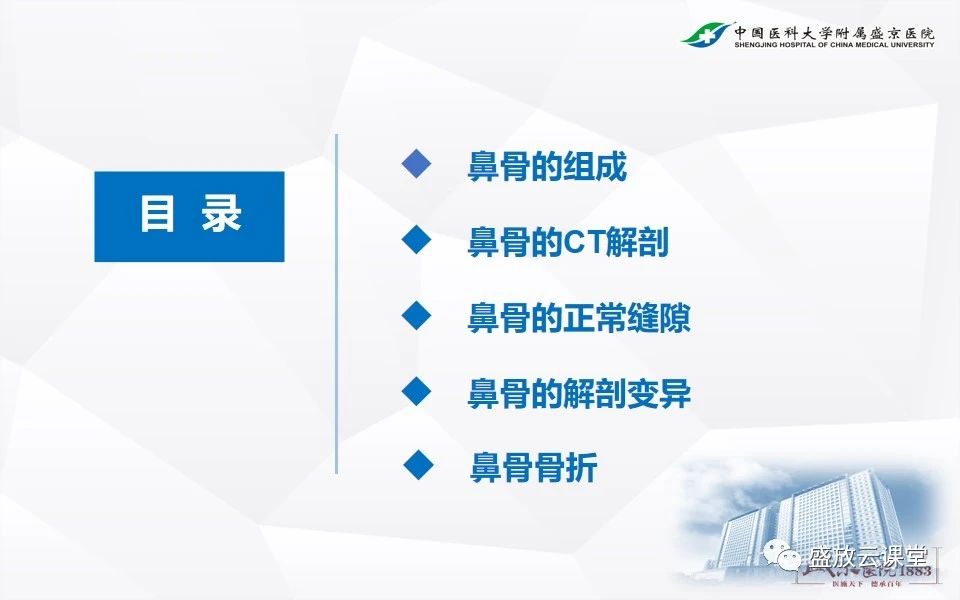 5e057b3cebde2671abcc59204cd1ca2f.jpg