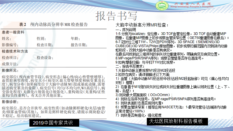 454dff5d5d6c958ccd2a96c5c31db5a3.png