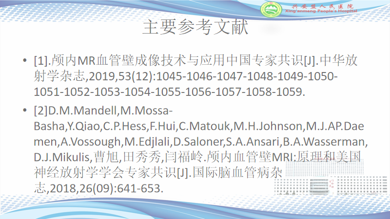 16e5c1bebe29d199700b01bf0432393c.png