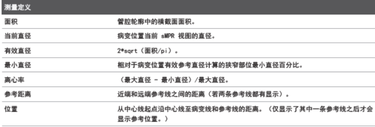 43452ed36c1e78400a14c9387f8013cb.png