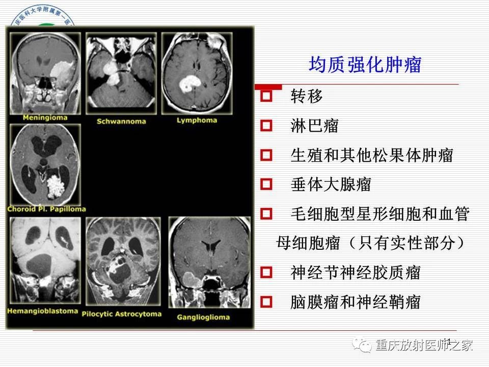 b99089acd84da8087e8dccdcef7aa7d7.jpg