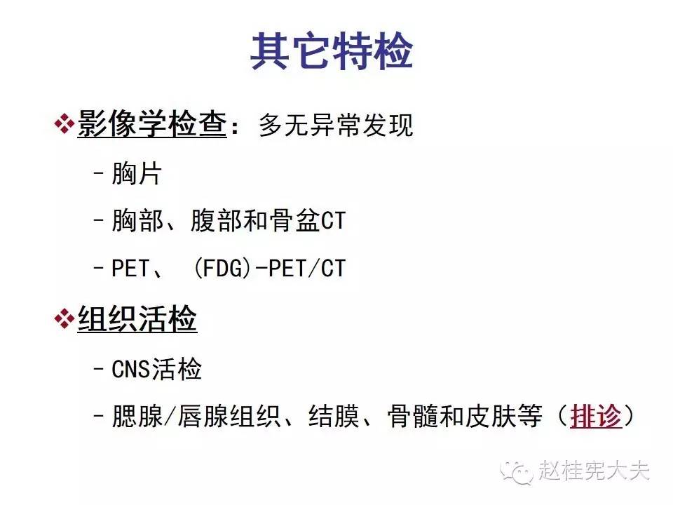a3a7cd97bdf1fb94ab0a138144ada6ba.jpg