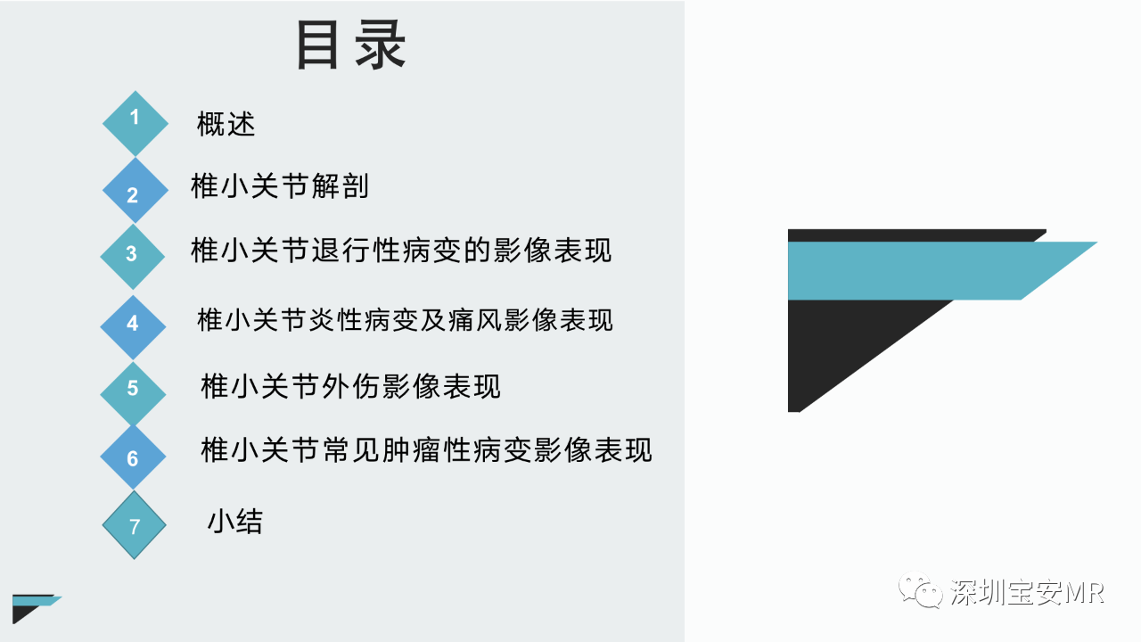 a41f2876de996a13bb0f5bae8d3456c8.png