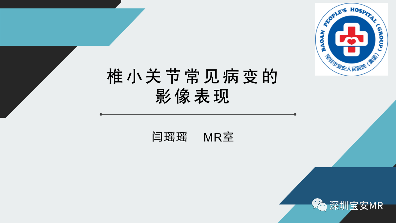 96c0281bc7cbd1742ca89b6fc9146fdb.png