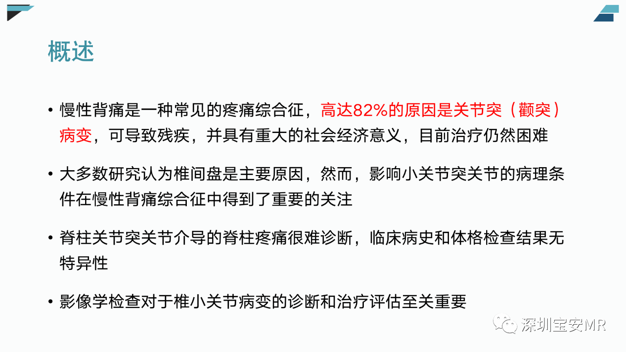 5338bf2b9e26987199f9a302f1ca9113.png