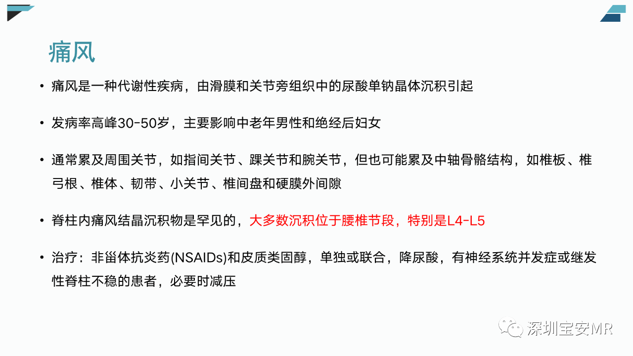 8403404f1df9ba23f3b32f06aee43e8a.png