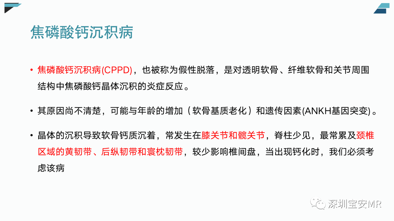 c09a3050b9aaac20e61ea1a3d9f36c1c.png