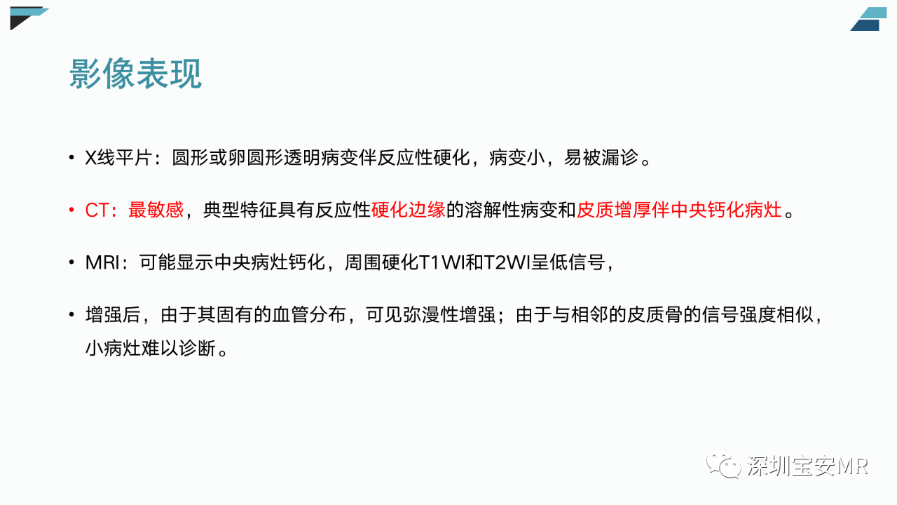 5499c3a74f70fd8cb26d6e2e2f76f4ce.png