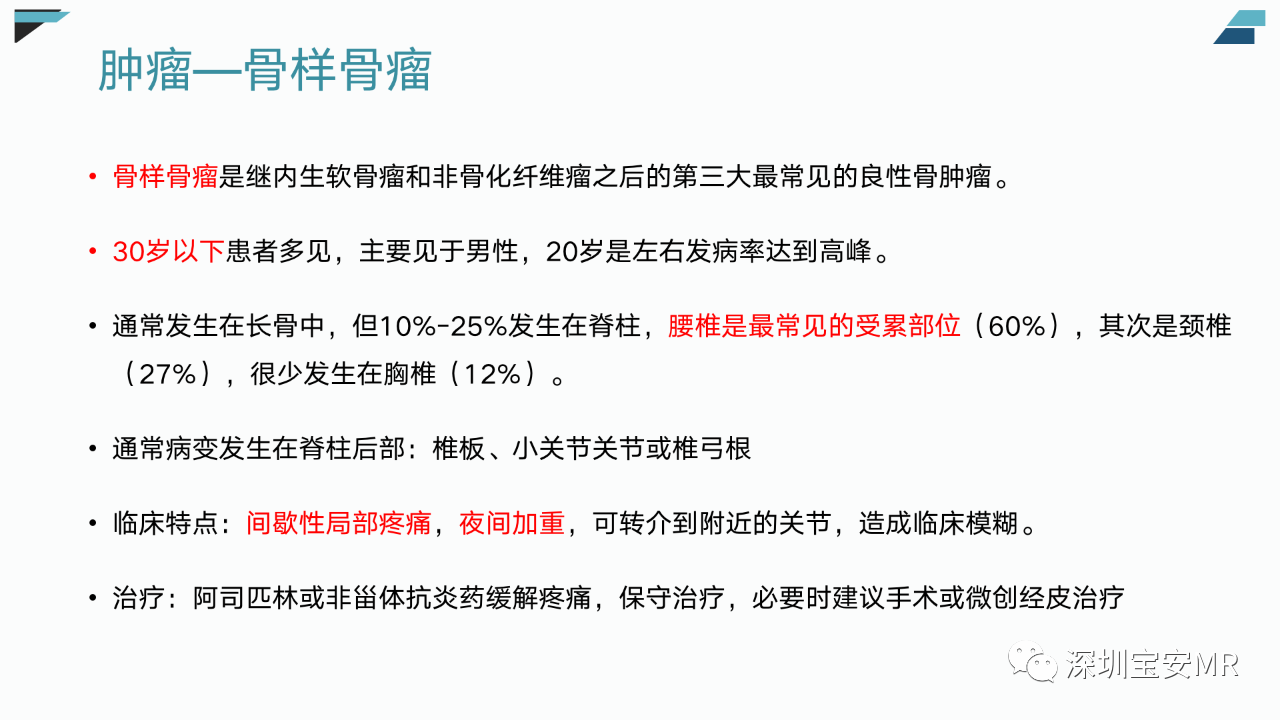 5442df5cca14b8b751f69889ccbfb8cd.png