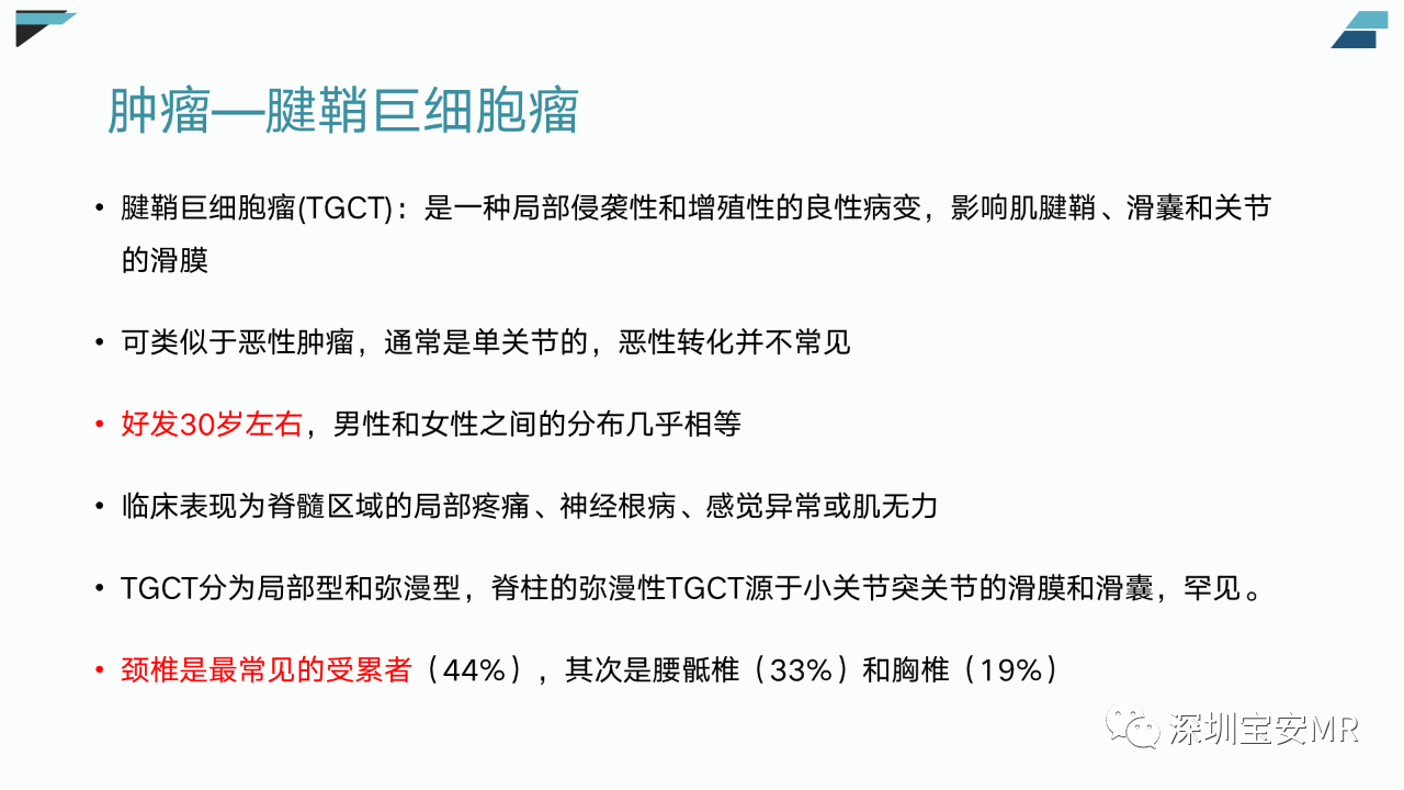 5ff15deb4cdb824c618a7c04920da8d3.png