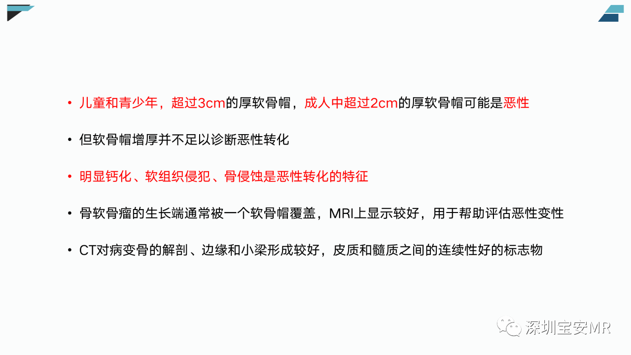 edc3341e725dd4af312fcde7a9ef7c0d.png