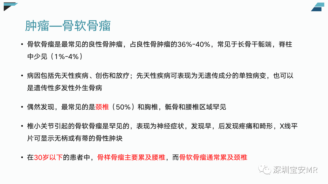 c943d4f47779c4c849d077ab60174fae.png