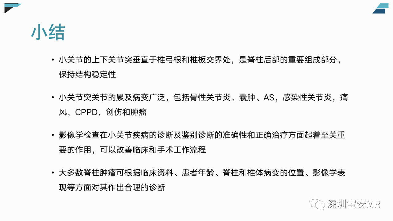 a46a701c418ebff91ac1769eaad26e74.png