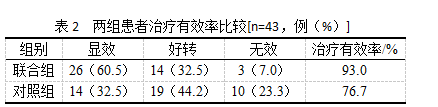 8c171cfb49c59e7835e7c2e1eb22b0e4.png