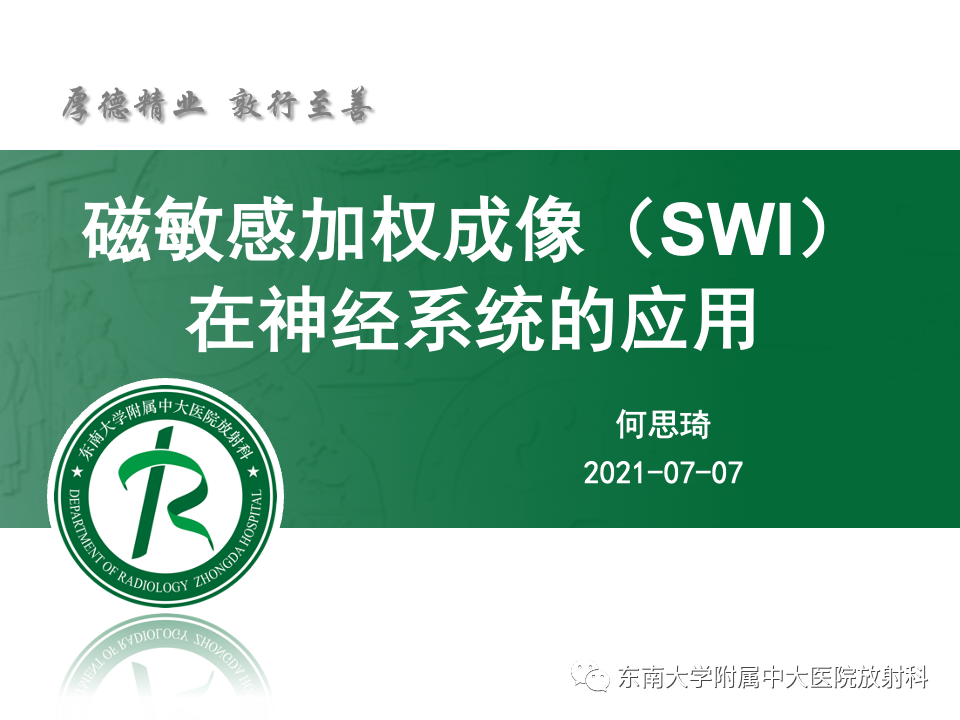 159406b4b3ad619f7ce029f96bdb5005.png