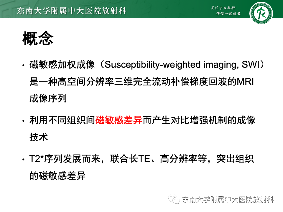 83d26fc433006555e3b2f5d7bcabd904.png