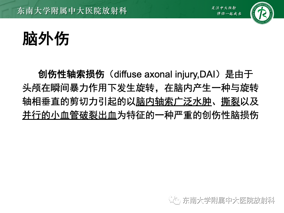 3bd042319ddf871eebc88a0b702dd47f.png