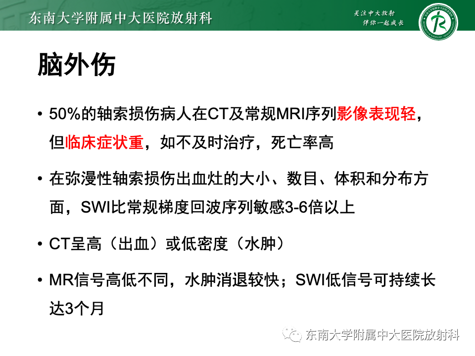 dba22a169f9cbf40489b4ba54a01c4a2.png
