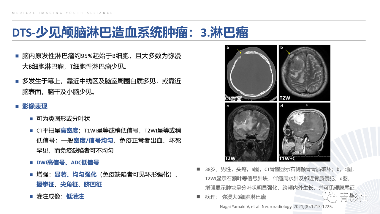 56f92d91c32fd80dfe724061b1523130.png