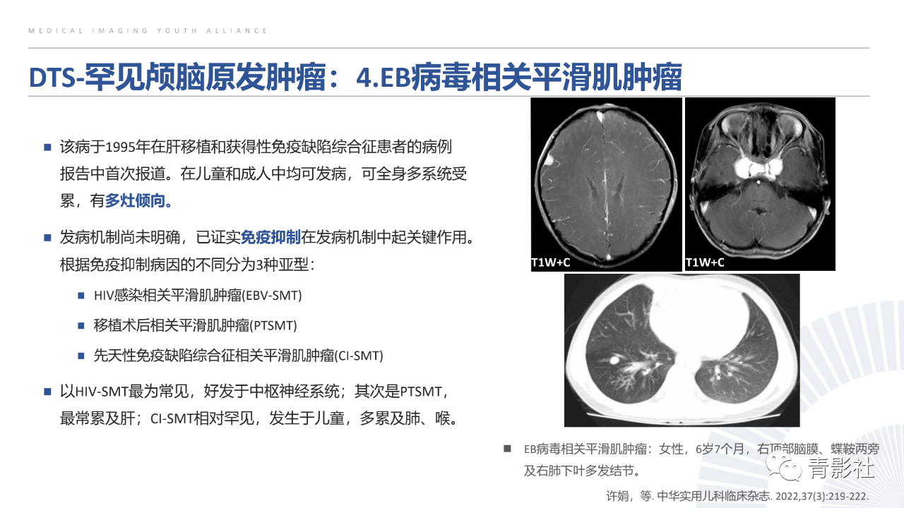 83ea5efe6544f7d59ae61725b170c103.png