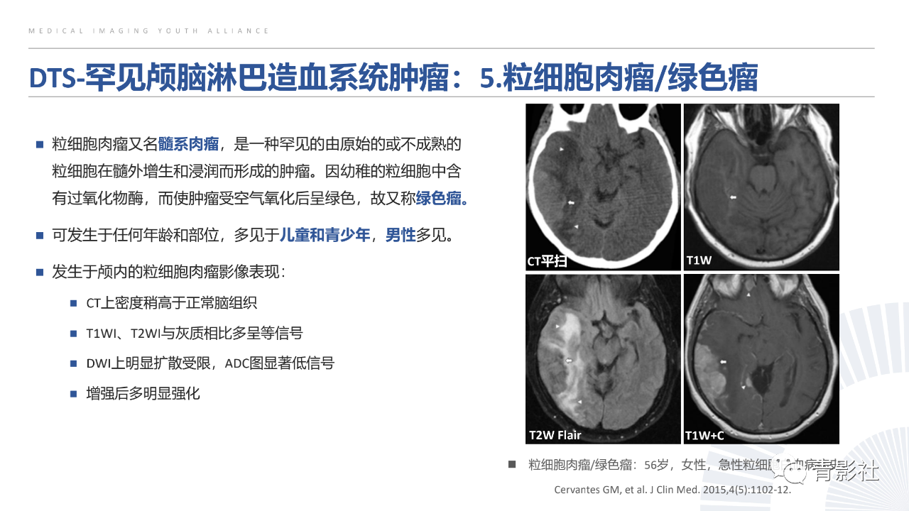 8de9dc629eecb0a2978dd54172cc5b34.png