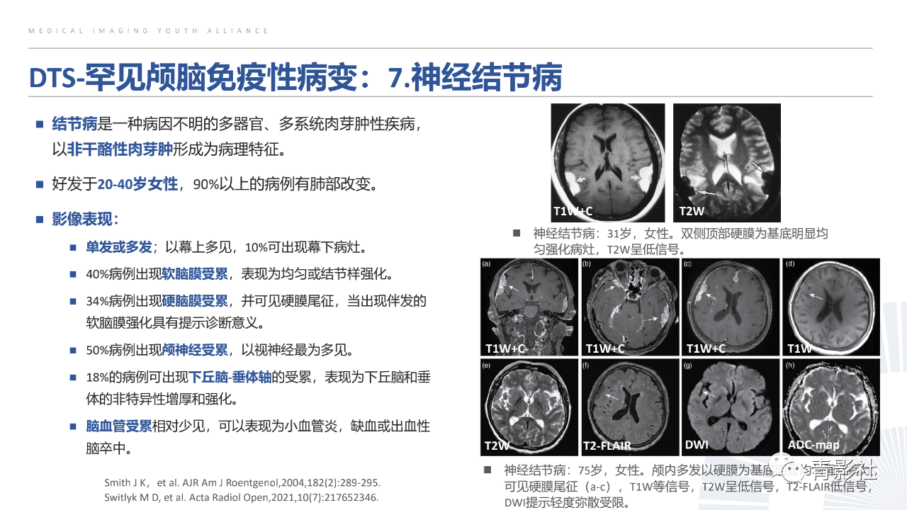 f2d323e1384dbb5f8912e9a800e037cd.png
