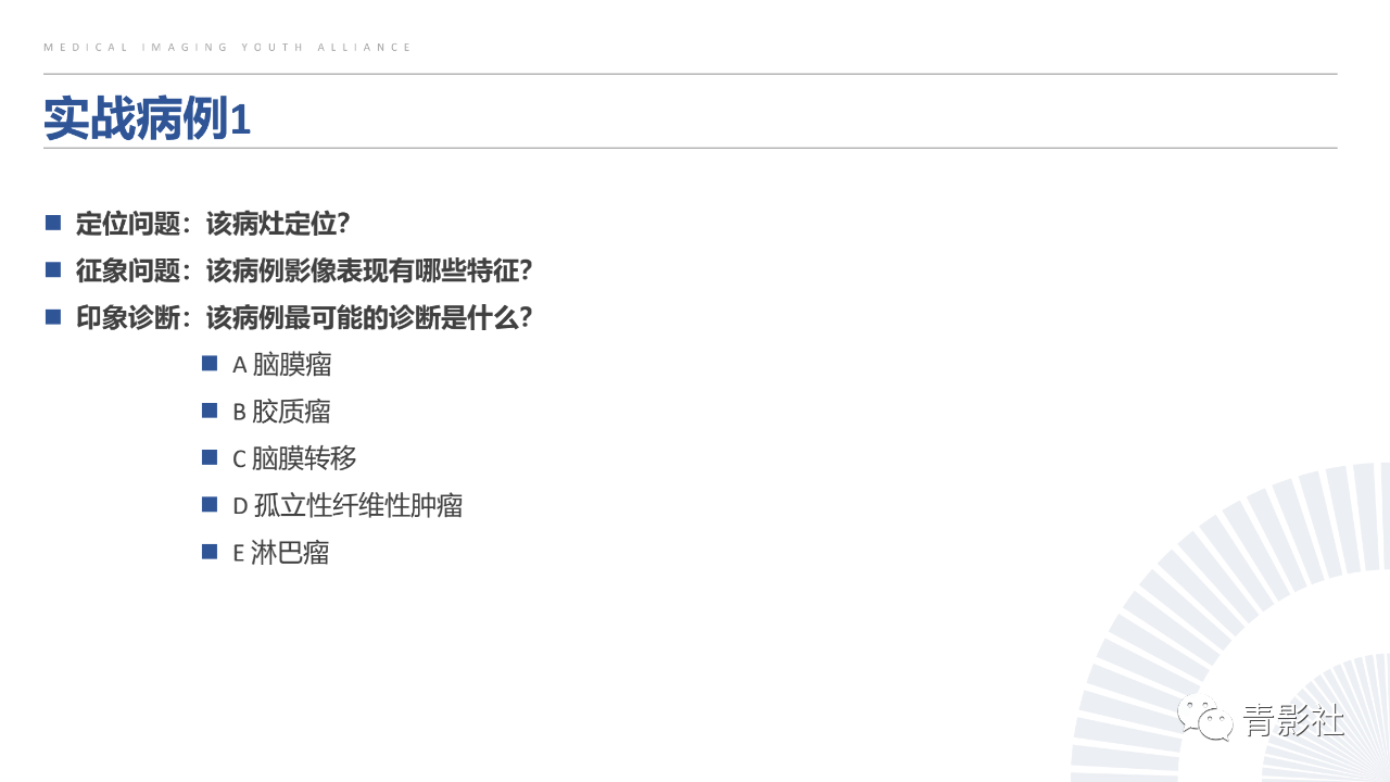 1def7431e6e91e269b5de47fb74d6f72.png